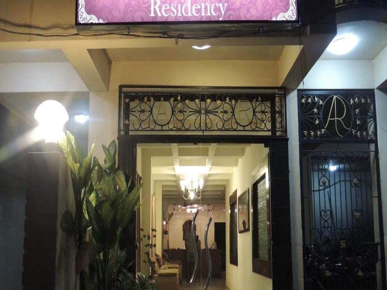 Ambica Residency Hotel Cuttack Exterior photo